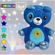 Ночник проектор STAR BELLУ DREAM LITES PUPPY Мягкая игрушка Синий (V 1363) Ночник проектор STAR BELLУ DREAM LITES PUPPY Мягкая игрушка Синий (V 1363)