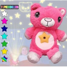 Ночник проектор STAR BELLУ DREAM LITES PUPPY Мягкая игрушка Розовый (V 1363) Ночник проектор STAR BELLУ DREAM LITES PUPPY Мягкая игрушка Розовый (V 1363)