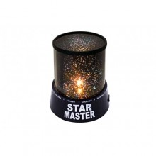 Ночник детский светильник проектор звездный небо Star Masterс с USB-кабелем и адаптером Black (354 V)
