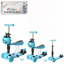 Самокат Беговел Каталка Itrike Scooter MAXI 3 в1трехколесный детский от 2-х лет Голубой (695 V) Самокат Беговел Каталка Itrike Scooter MAXI 3 в1трехколесный детский от 2-х лет Голубой (695 V)