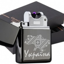 ЭЛЕКТРИЧЕСКАЯ USB ЗАЖИГАЛКА С ГРАВИРОВКОЙ КАРТА УКРАИНЫ ЭЛЕКТРИЧЕСКАЯ USB ЗАЖИГАЛКА С ГРАВИРОВКОЙ КАРТА УКРАИНЫ