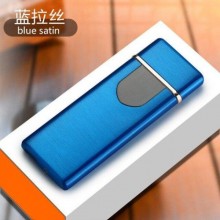 Зажигалка электрическая спиральная USB с сенсором  Синяя (V 1627 )